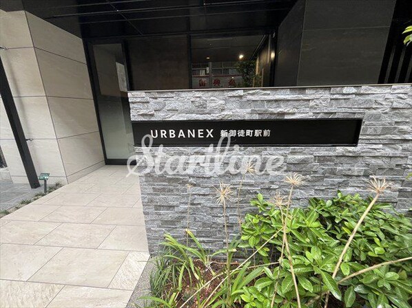 アーバネックス新御徒町駅前の物件内観写真